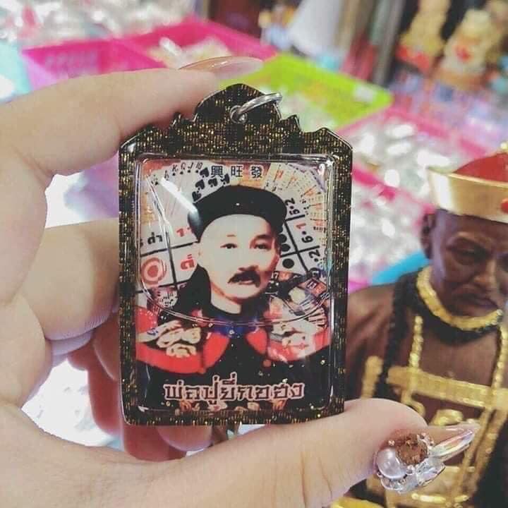 Làm sao đánh bài hên